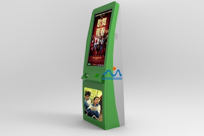 ������ϢӰԺ�����K����ȡƱ�Cϵ�y