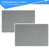 ��W΢�Y���W�c�OӋ