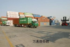 ��ɽ���Q(m��o)������˾