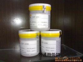 ��ɽ��ī�M�ڈ��P����