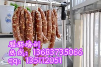 Ѫ�c���������܌W��Ѫ�c���c���g