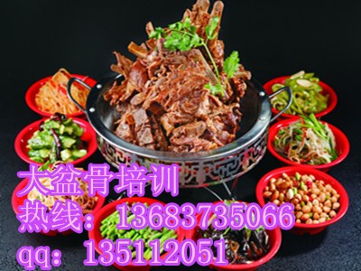 �~��������������ϱ����~���������˵�