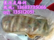 �ꖹ���Ƥ��Ӗˮ����Ƥ�����䷽