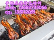 ������˺���ü��g(sh��)����