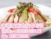 ���ڽ����u�����½������u�����䷽