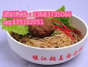 ��������W����w��ζ�����u����w������