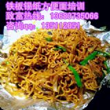 �a������������Ӗ �a�����X������