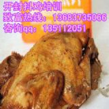 �����_�ⶶ�u��Ӗ ���u����