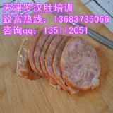 ����_�h����Ӗ��ʳ������