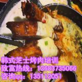 ֥ʿ���⼼�g(sh��)��Ӗ(x��n) ֥ʿ�������