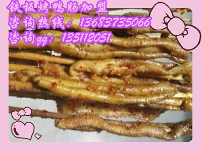 �����F�忾���c���g����