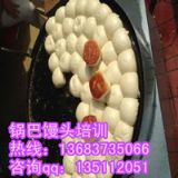 �����܌W��偰��z�^���g��偰��z�^�����Ԓ