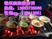 �����a����������g��Ӗ