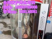 �����_(t��i)�����~���g(sh��)����