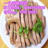 ��ɽһƷؕ�Z���˿���