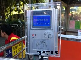 �����Θ���ˢ���C�������Θ����򿨙C�������Θ���ˢ���C�S��