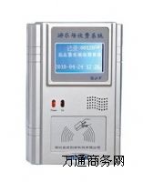 IC���Θ������M�C���Θ���ˢ���C�S�ң��Θ������M����ϵ�y