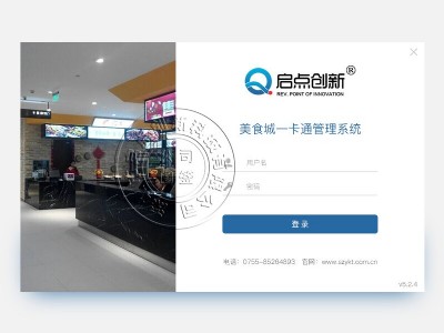 ʳ��ˢ���C/�͏d���Mϵ�y/���y�C