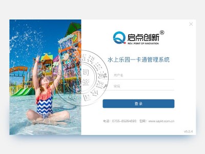 ��Ӿ�^һ��ͨϵ�y/��Ӿ�^�TƱϵ�y/��Ȫ���Mϵ�y