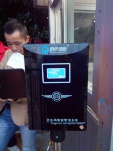 �Θ�����ֵϵ�y/�Θ������Mϵ�y/�Θ��@ˢ��ϵ�y