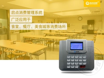 icʳ�����M�C/�?zh��)�ˢ���C/����ʳ�����M�C