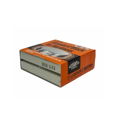 �ձ�ystlɽ���ƌW(xu��)���� hrcϵ�� Ӳ�Ș�(bi��o)��(zh��n)�K