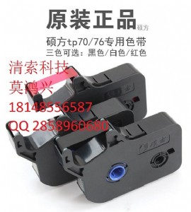 �T����̖�C(j��)�@ʾ����ɫ���׹ܳ�Ҋ���}�S��