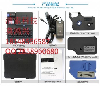 �T��tp60a������tp60i���|��̖�C�S��