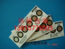 ����ɽ��ȿ����K����ʢ��ȿ����޹�˾