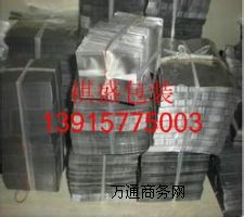 ���K����X�����K����ʢ��ȿ����޹�˾