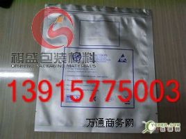 �K�ݷ��o��X���� �K���Է�����X����