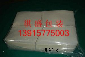 ����5kg������հ��� ����3kg������հ���