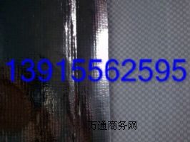 �����X������Ĥ���ğo�a��XĤ�ͺϾ�����