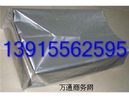 �����XĤ�������w��