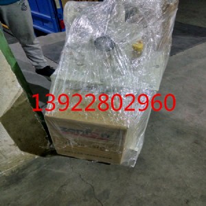 �Ƶ�N��30����ڒ�ʽú�������t Һ���������t�r��