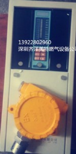 ��ȼ���w�����r�� sof��ȼ���w�����S��