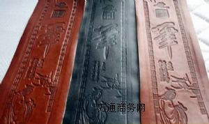 Ƥ����������͹�����z