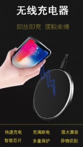 ����ɽ��hdwxii1�o�������