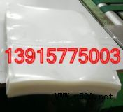 ̫ԭ�X����(f��)��Ĥ-�C(j��)е����X�ܴ�