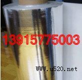 �����X�����w��-�X�����bĤ