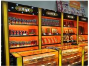 ���׹� ����Ʒ�� ��ˎ�� ���ײ���ǰ�� �������_