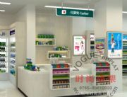 ˎ�����y�_ ���y�_С؛�� ���y�^���� ˎ�y�����y�_