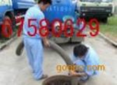 �K��-�����_�l�^-�ܵ���ͨ-��ϴ��S