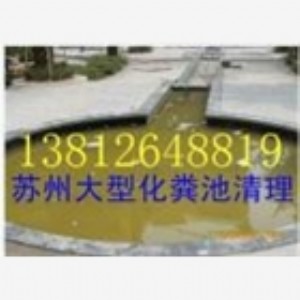 �K����-������I-��˾��λ-�ܵ���ͨ-��S��ϴ