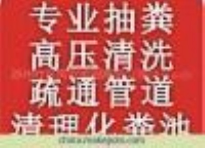 ̫�}��ɳϪ� �g��� ����� 諛�� {��S}