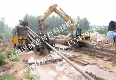 ��ɽ��ꑼҡ����۹ܵ����졿+���ܵ��_���ޏ͡�