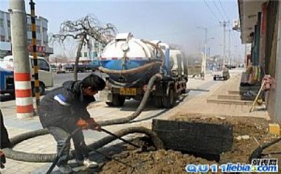 ��ɽ�Ѻ�·���S�����͹�˾����A���ͻ��S����ͨ