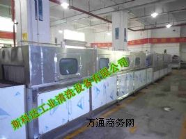 ��܇���������ϴ�C(j��)