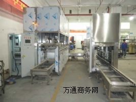 ���s�C�����ϴ�C