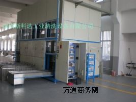 ��������Ʒ������ϴ�C